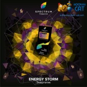 Табак Spectrum Hard Energy Storm (Энергетик) 100г Акцизный